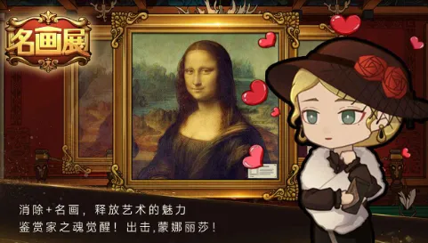 ����չ2025�ٷ����°汾