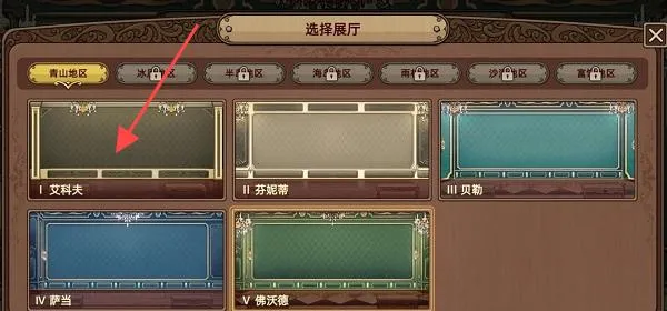 ����չ2025�ٷ����°汾