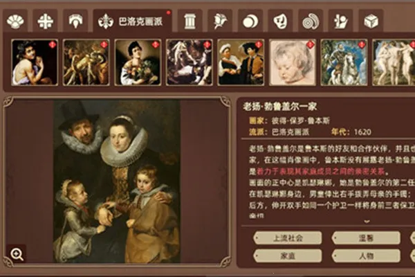 ����չ2025�ٷ����°汾