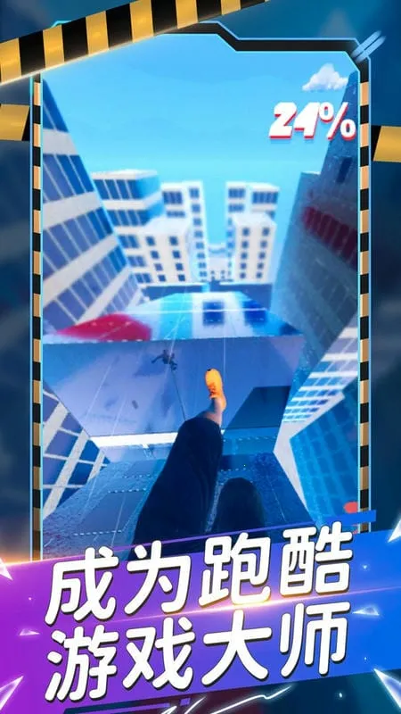 ����������2025���ذ�װv1.3 �ֻ���