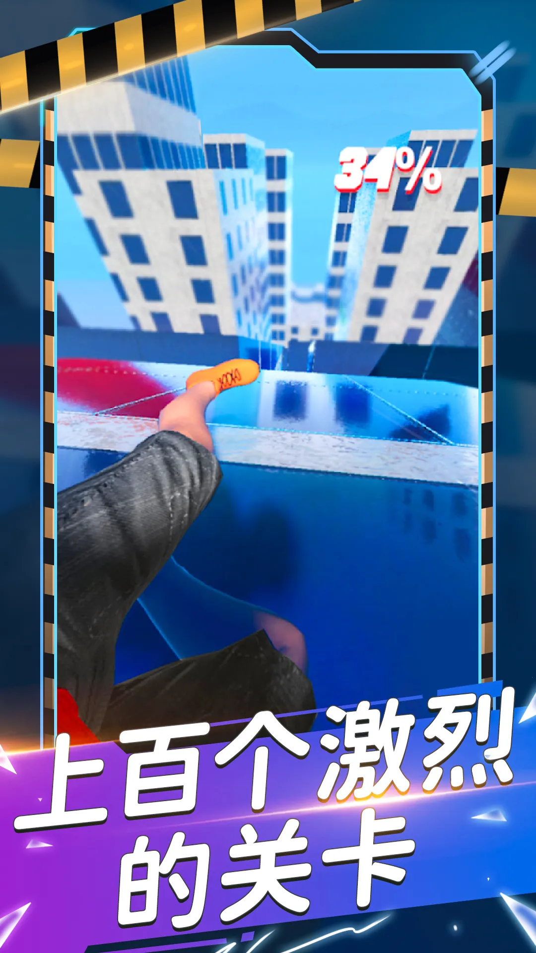 ����������2025���ذ�װv1.3 �ֻ���