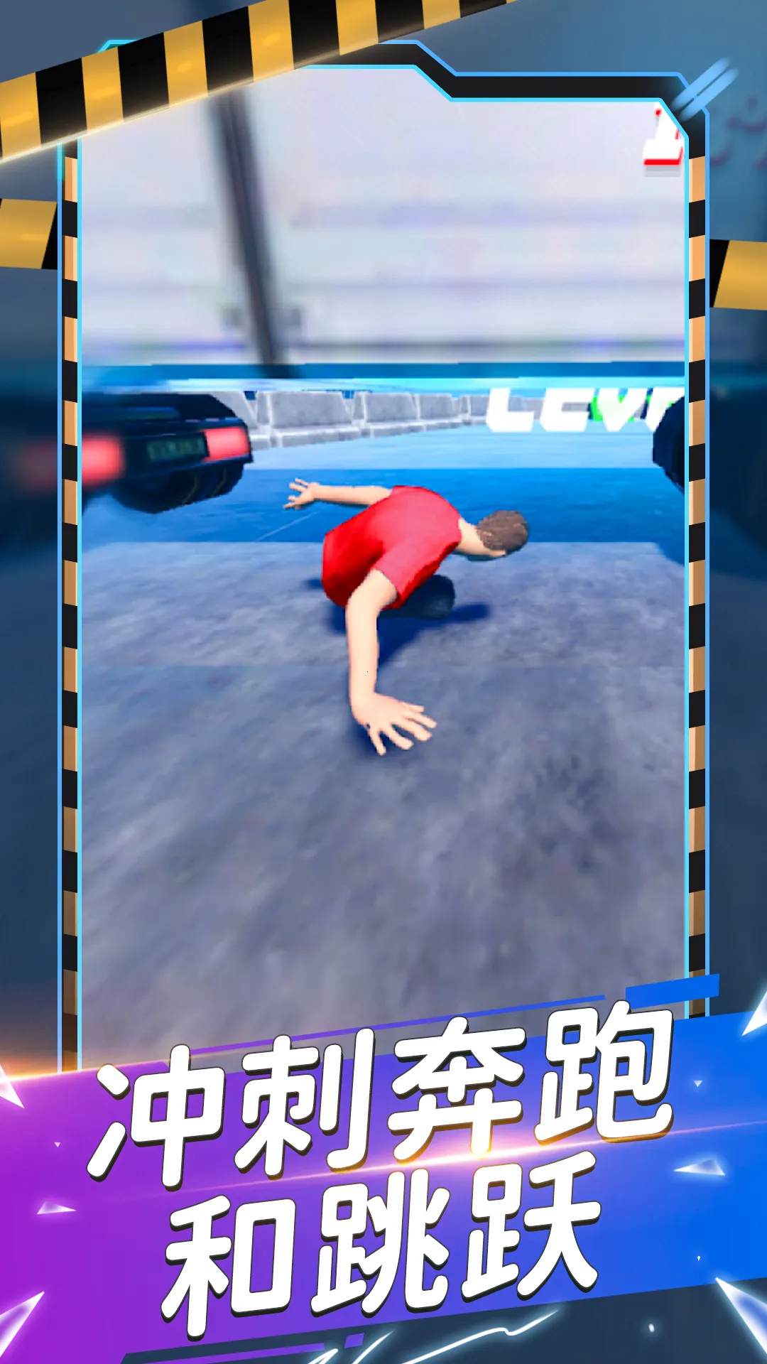 ����������2025���ذ�װv1.3 �ֻ���