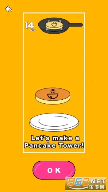 �����2025�ٷ�����v8.0 �ֻ���