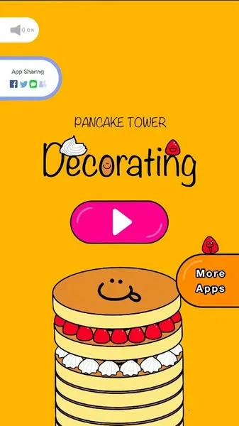 �����2025�ٷ�����