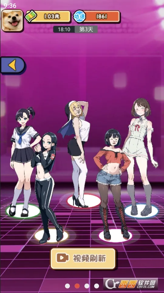 ���÷���(������Ϯ��Ϸ)v1.0 ��׿��