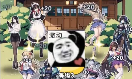 ���÷���(������Ϯ��Ϸ)