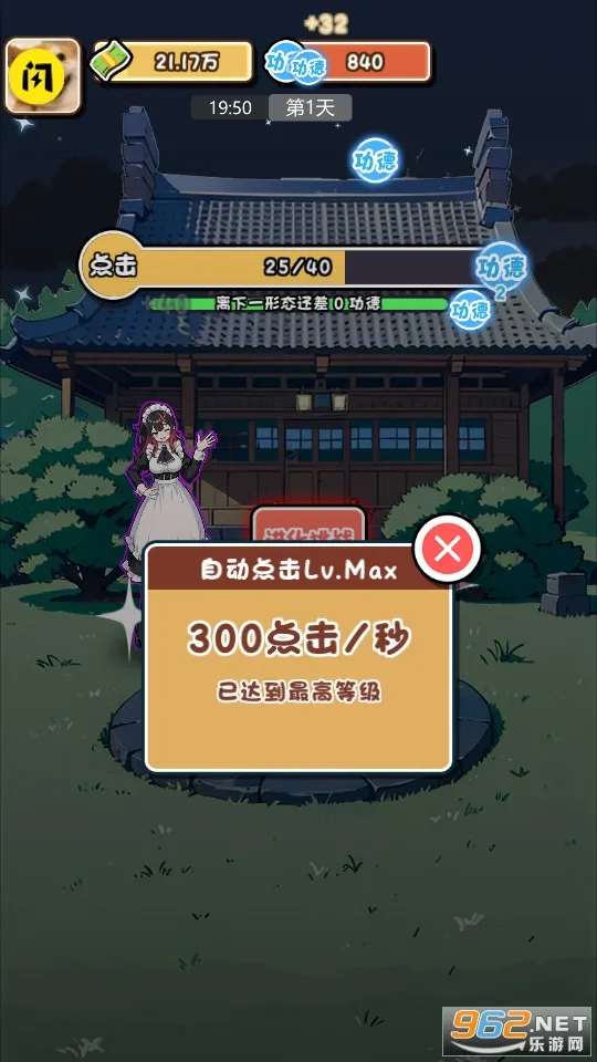 ���÷���(������Ϯ��Ϸ)