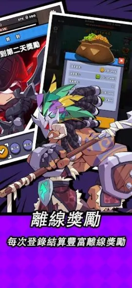 �޾�˫��(����ð����Ϸ)v1.0.11 �ֻ���