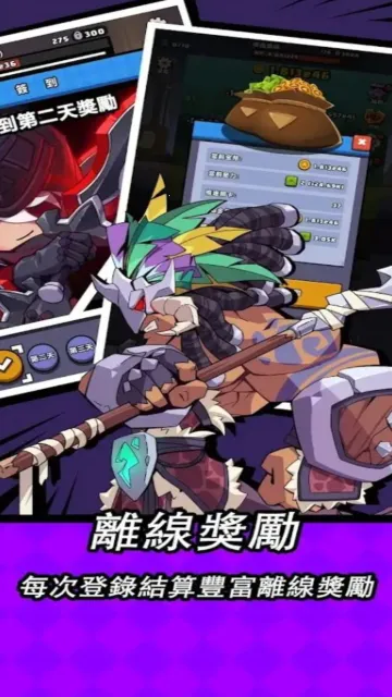 �޾�˫��(����ð����Ϸ)