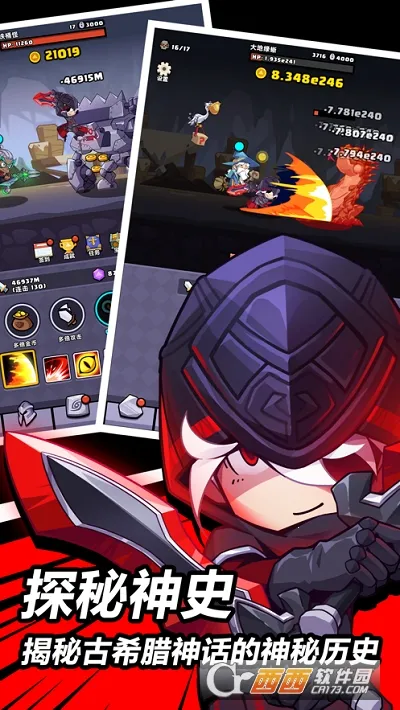 �޾�˫��(����ð����Ϸ)