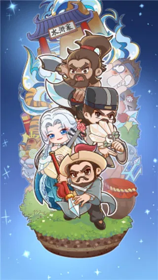 ����ˮ�2025���ذ�װ