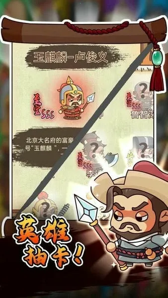 ����ˮ�2025���ذ�װ