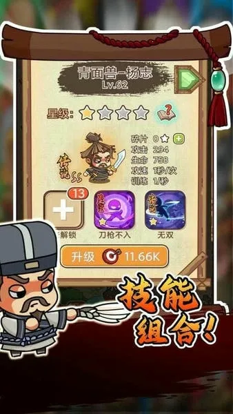 ����ˮ�2025���ذ�װv1.4.9 �ֻ���