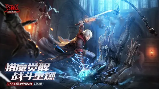 �����۷�֮ս2025���°汾v2.1.1.428806 �ֻ���