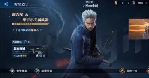 �����۷�֮ս2025���°汾