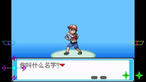 �ڴ�����ȥ��Ƥ����(������������Ϸ)