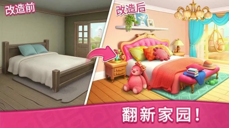 ���������(������Ϸ)