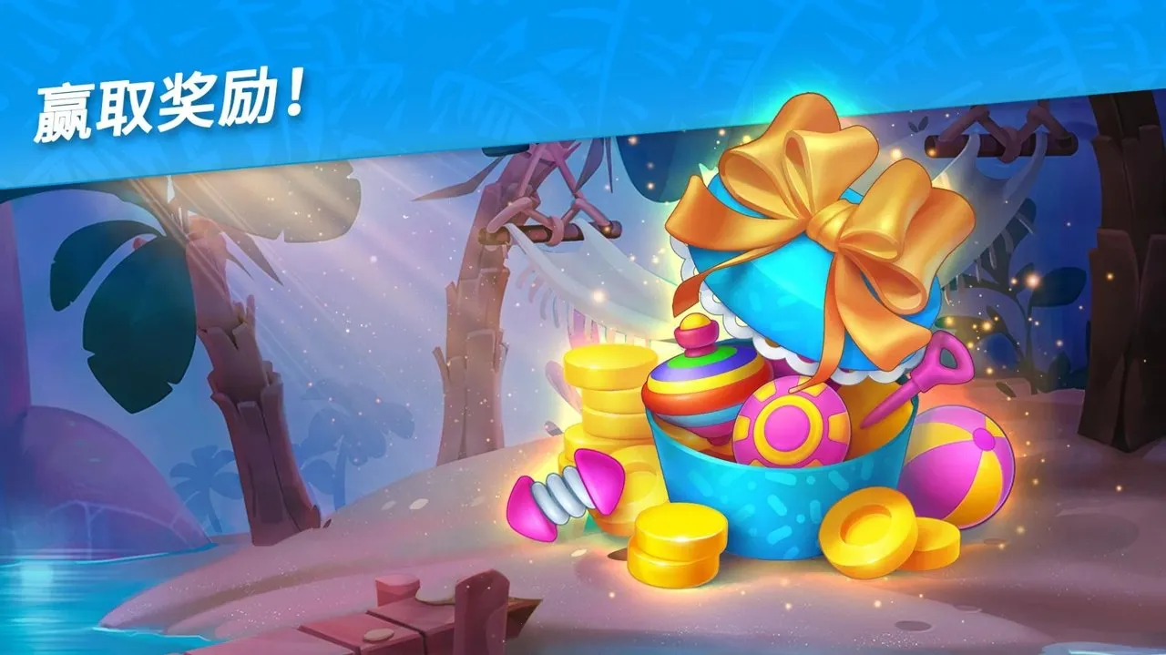 ��������������2025�ٷ�����v1.14.1400 �ֻ���