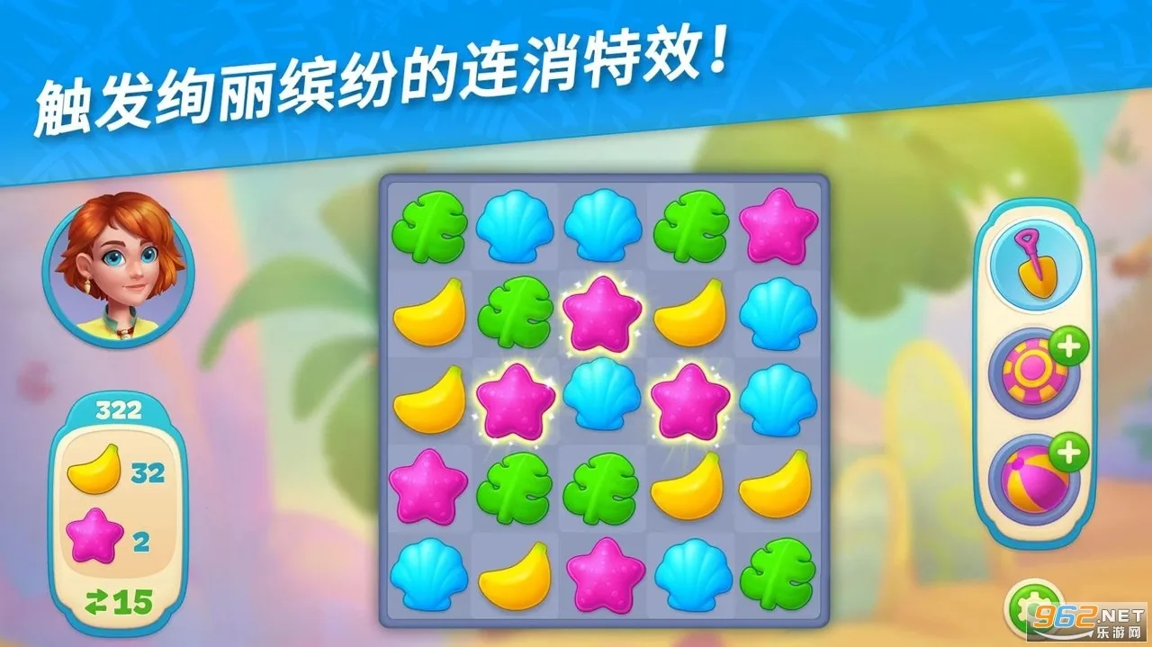 ��������������2025�ٷ�����v1.14.1400 �ֻ���