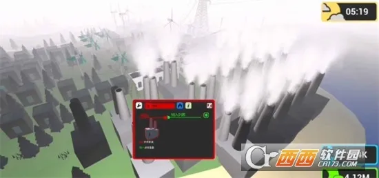 ���ط��糧(�糧ģ�⾭Ӫ��Ϸ)v1.10.25 �ֻ���