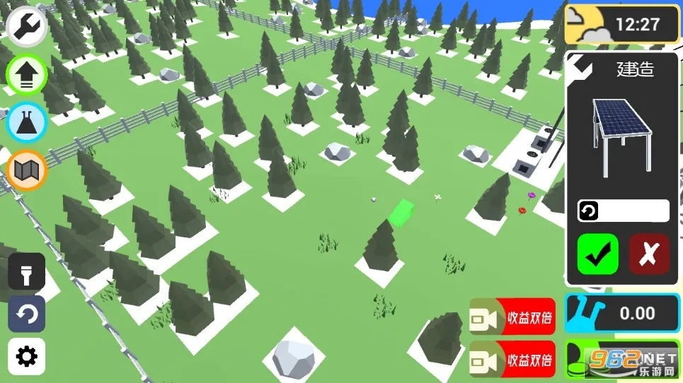 ���ط��糧(�糧ģ�⾭Ӫ��Ϸ)v1.10.25 �ֻ���