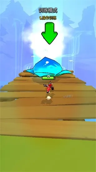 ��è�ܿ�2025�ٷ�����v1.9.1 �ֻ���