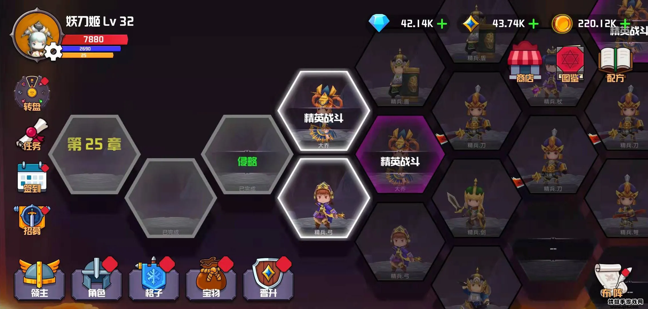 ������С��(������������)v0.8.9 ��׿��