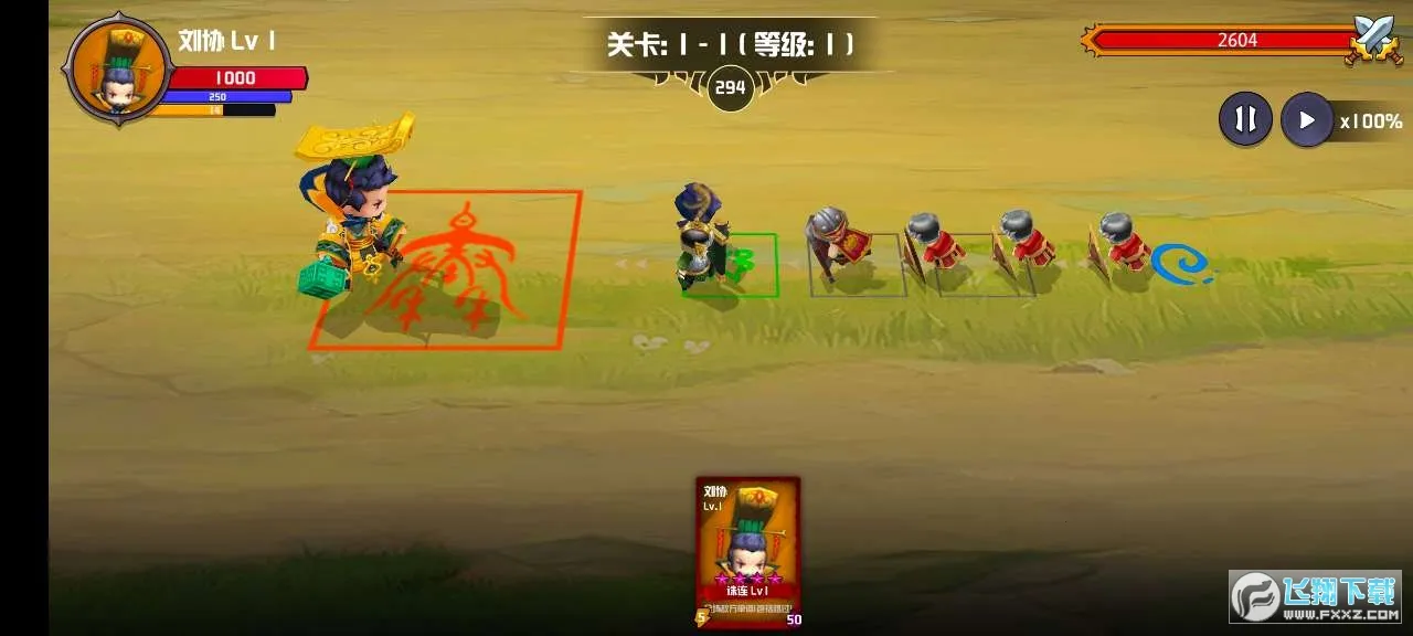 ������С��(������������)v0.8.9 ��׿��