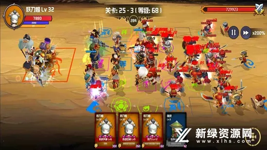 ������С��(������������)v0.8.9 ��׿��