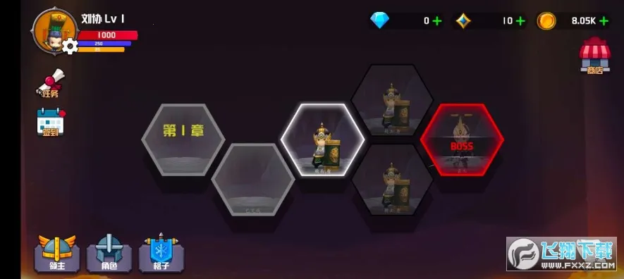 ������С��(������������)