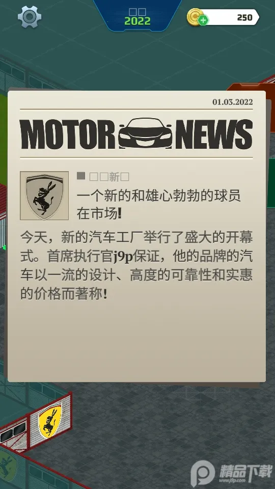 ��������ģ����2025�ٷ�����v59 �ֻ���