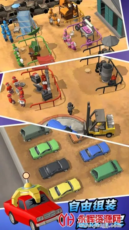 ��������ģ����2025�ٷ�����v59 �ֻ���