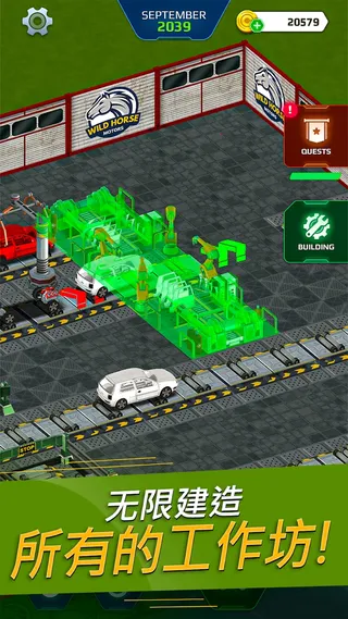 ��������ģ����2025�ٷ�����v59 �ֻ���