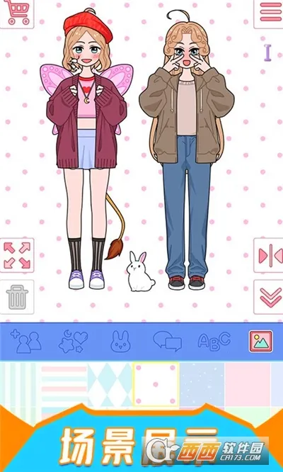 �λ�ʱ��װ��2025�ٷ�����