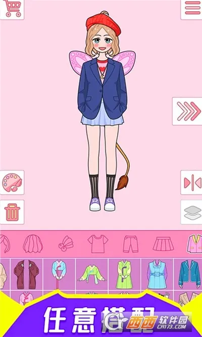 �λ�ʱ��װ��2025�ٷ�����v2.5.20 �ֻ���