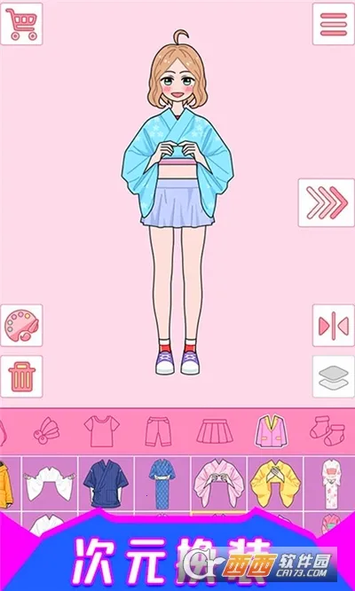 �λ�ʱ��װ��2025�ٷ�����v2.5.20 �ֻ���