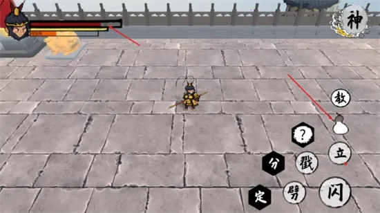 ����֮�屡����(���ε�����Ϸ)