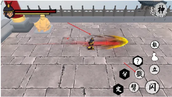 ����֮�屡����(���ε�����Ϸ)