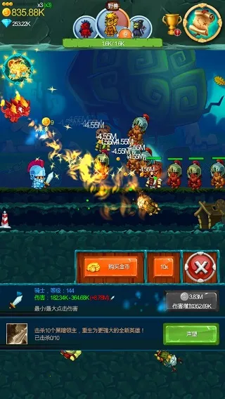 �����ʿ�����ֻ���