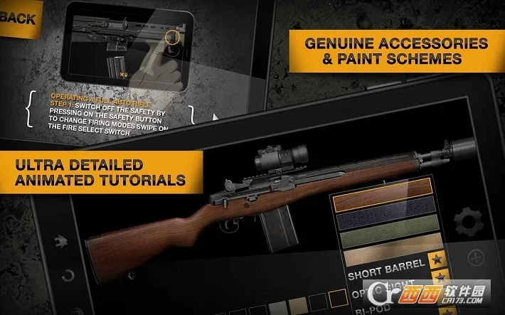 ��ʵ����ģ����22025����v1.4.0 ��׿��