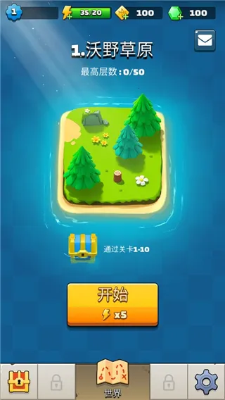 �����ֵĹ���(���ð����Ϸ)