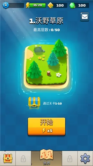 �����ֵĹ���(���ð����Ϸ)