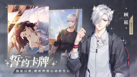 è֮��Լ��(��Ů����������Ϸ)