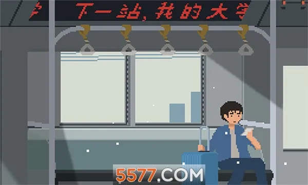 ��һվ�ҵĴ�ѧ�����ֻ���v3.9.5 ��׿��