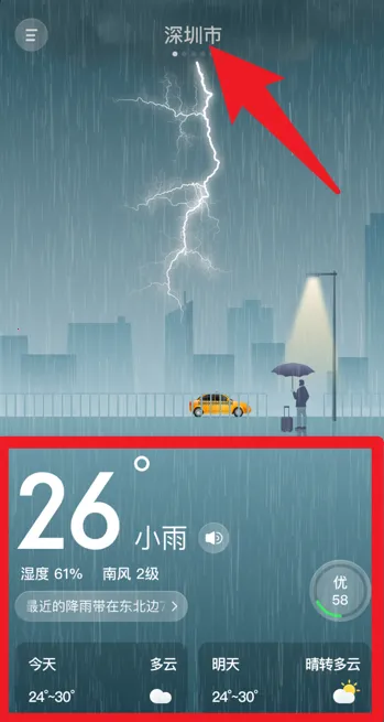 ��������2025�ٷ�����