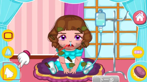 公主贝贝去医院(儿童医生游戏) 公主贝贝去医院(儿童医生游戏)