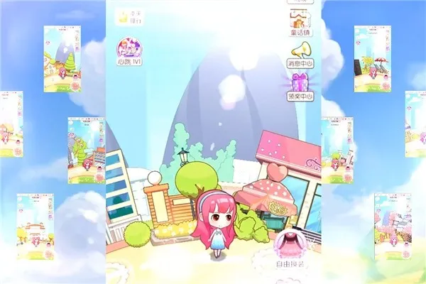 �λ�ͯ����2��׿���ֻ���v1.0.0.11 �ֻ���