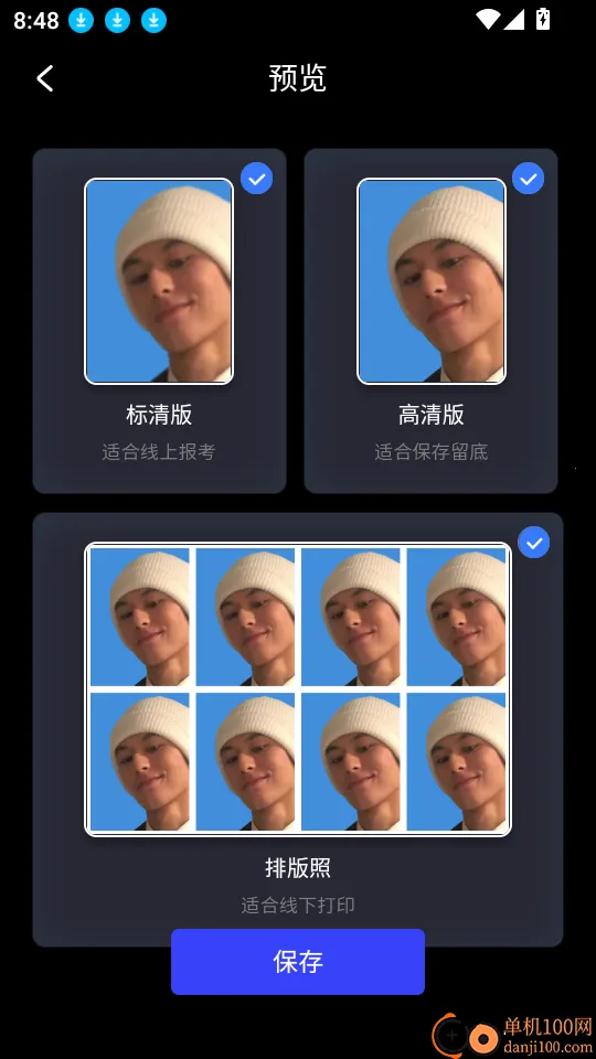 ��Ӱ֤����(֤������������)