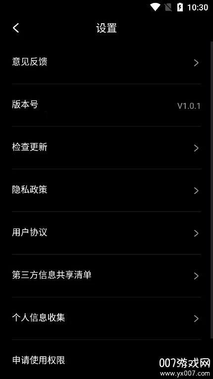 ��Ӱ֤����(֤������������)v1.0.3 �ֻ���