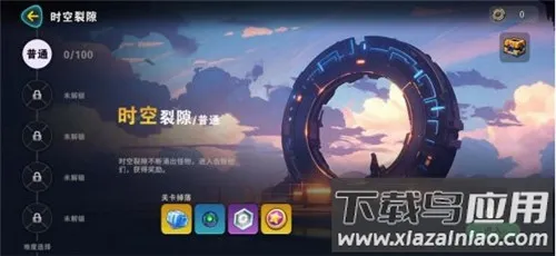 ����֮��(̫��ð���������)